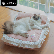 Dog Nest Cat Nest PetMan Pets Sleeping Mats All Season Universal Small And Medium Dog Malzisnet Red Dog Bed Princess