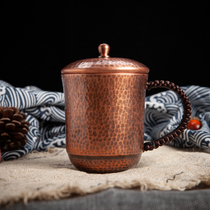 Copper teacup Pure copper handmade thickened copper cup Personalized household teacup tea jar