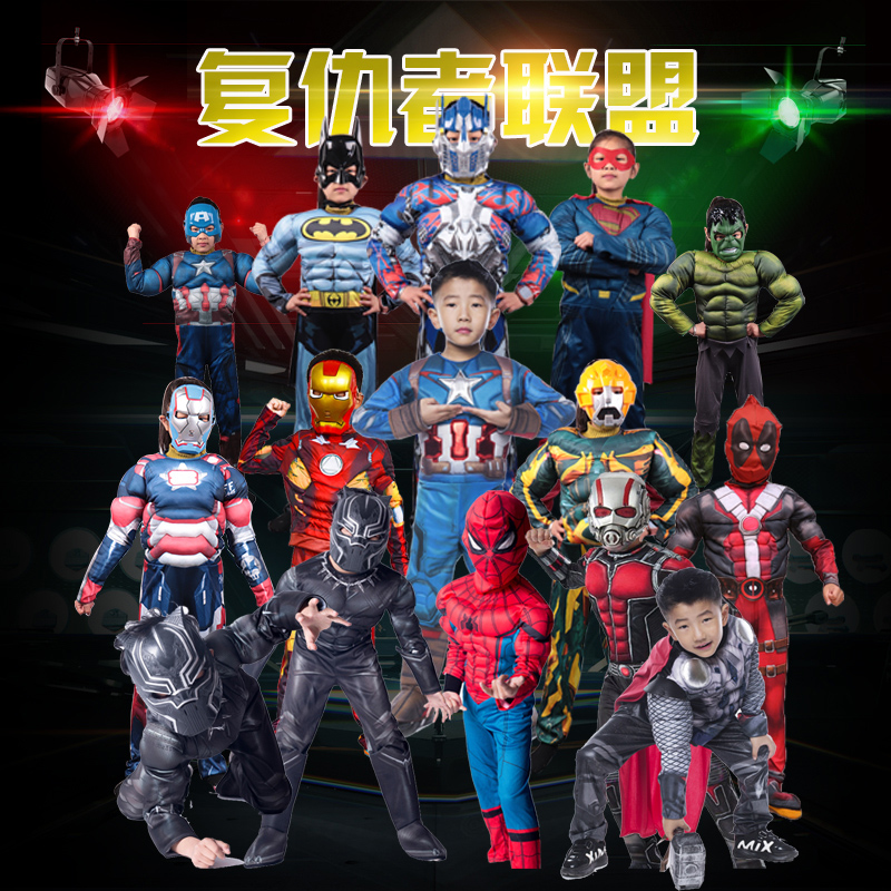 Halloween Children's Clothing Black Panther Clothing Costplay Superman Spider-Man Clothing Muscle Children's Suit Boy