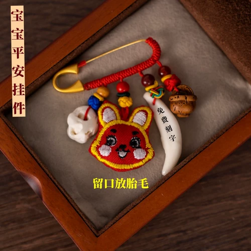 Детский сувенир, система хранения, подвеска, DIY