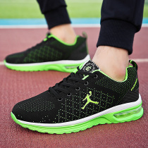  Volleyball shoes cheering volleyball sports shoes mens and womens steam volleyball tug-of-war training shoes handball shoes air cushion bottom