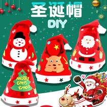 Christmas diy children handmade Christmas hats diy material package kindergarten parent-child activities gifts