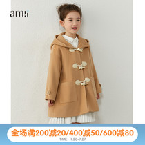 amii Childrens clothing Girls wool coat 2021 autumn and winter new medium-long large childrens hooded coat casual foreign style