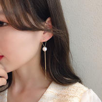 The Conspicuous Ear Line 2021 New Tide Woman Temperament South Korea East Gate Pearl Earrings Long STREAM SUEARRINGS