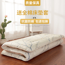 Cotton padded Japanese tatami mattress floor sleeping mat home foldable padded bed mattress sleeping mat