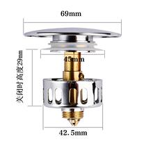 All copper bathtub drain filter bucket bounce plug head shower room sewer accessories bathtub leak plug