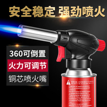 Cassette air spray gun burning pig hair Outdoor barbecue baking flamethrower welding gun Household blowtorch musket flame spray gun