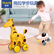 Childrens toddler dragging toy baby pulling rope dragging rider pulling baby pulling cable Little pulling car pulling away