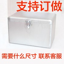 Extra large transport fishing gear storage backup thick storage equipment box stainless steel tools storage motorcycle tail box