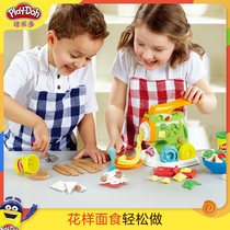 Pei Le multi color mud fun noodle machine safe non-toxic Plasticine mold tool set childrens educational toys