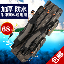 Fish bag backpack waterproof fishing bag multi-function book large capacity 2021 new fish pole bag fishing backpack men