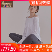 Bylure yoga womens autumn and winter models quick-drying breathable long-sleeved blouse loose slim waist lifting hip pants