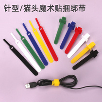 Back-to-back velcro data charging cable Finishing and storage Computer cable management with mouse cable tie Self-adhesive cable manager