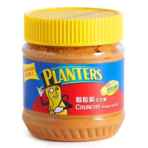 Planters Gentlemans brand coarse-grained peanut butter 340g American imported hot pot ingredients dipping sauce Hot dry noodle sauce