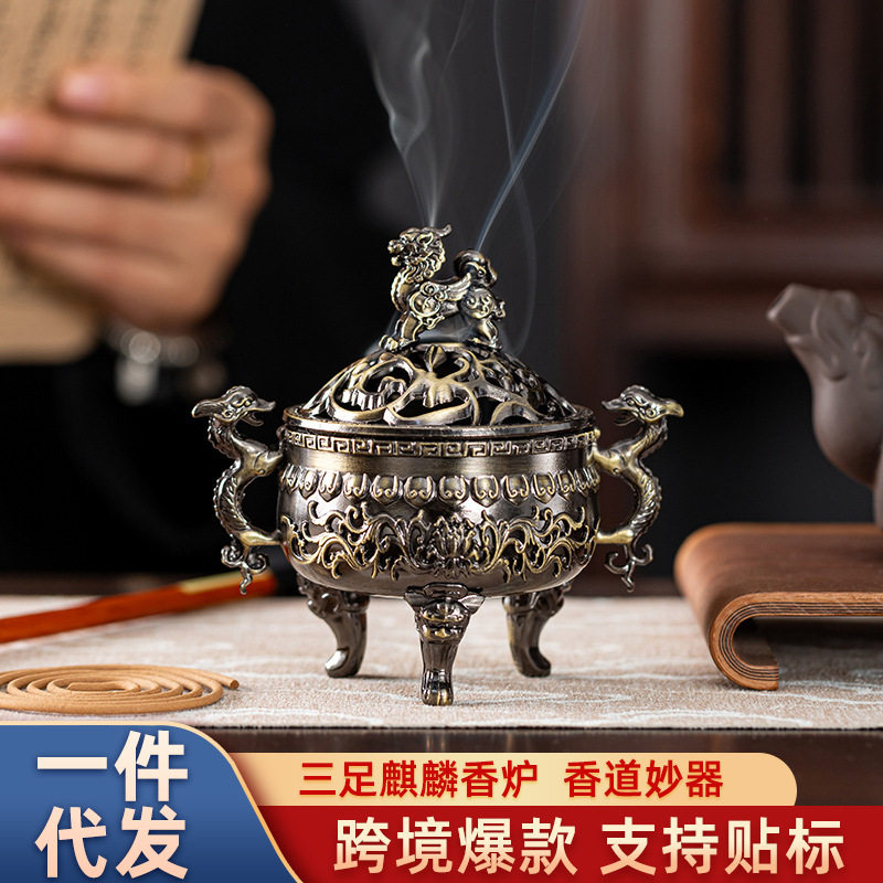 三足鼎香炉-三足鼎香炉促销价格、三足鼎香炉品牌- 淘宝