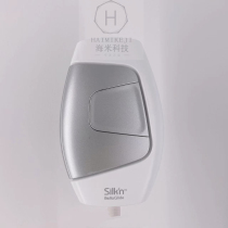 silkn silk defeatable Infinity2 0 full body private face lip hair laser painless and unfurling skin