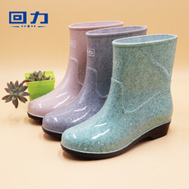 Pull back rain boots special offer womens mid-tube half-tube rain boots spring and summer fashion non-slip water shoes womens short tube waterproof boots
