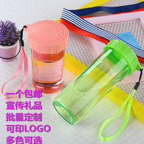 Water Cup plastic cup batch lettering portable advertising Cup custom printing logo small gift employee Cup opening gift