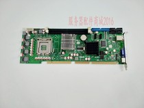 North China Industrial Control NOVO-7945 945 IPC Main Board Color New Physical Picture