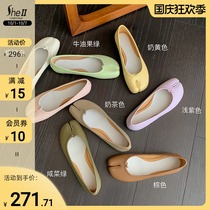 (sheii Su Yinyin) Word of Mouth ~ Leather Trotters Footwear Shallow flat bottom Leifu Shoes Womens Single Shoes