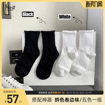  (sheii Su Yinyin)Match artifact~Big power power with the same wild mid-tube cotton socks female (five pairs)