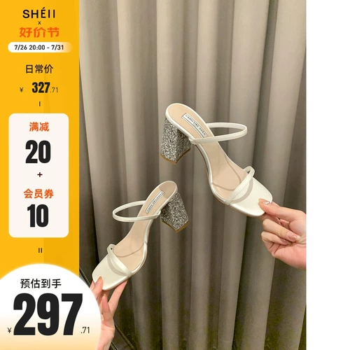 Шелковые блестки для ногтей, высокие тапочки, обувь, слайдеры, подходит для подростков