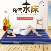 Home summer inflatable water filled mattress sex multifunctional single double water mattress ice mat student dormitory ice bed