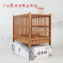 Large plastic thrush bird Starling coral Sagna bird cleaning cage bird shower cage bird shower cage washing water bird cage