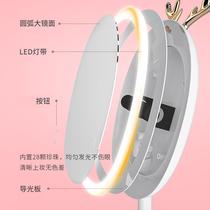 Net red makeup mirror led with lamp folding dormitory desktop beauty makeup small mirror desktop portable makeup mirror students students