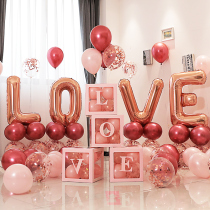 love letter aluminum film balloon decoration wedding house wedding scene placement wedding wedding wedding net red transparent box suit