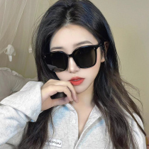 2022 new gm sunglasses female senior sens big face slim male drive special sunglasses anti-UV rays