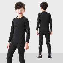  Childrens tights training clothes Boys autumn and winter long-sleeved suit Basketball football sports quick-drying clothes bottoming fitness clothes