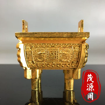 铜炉鼎-铜炉鼎促销价格、铜炉鼎品牌- 淘宝