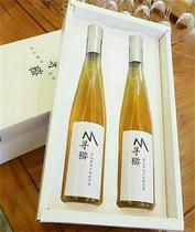 Search for kiwi wild kiwi wine gift box fruit wine Henan specialty gift lady sweet wine 375mlx2 bottles