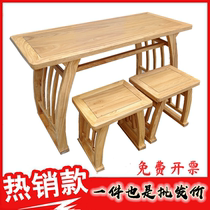 Solid Wood calligraphy table calligraphy and painting table Chinese antique writing desk training class saddle table kindergarten double Chinese school desk