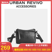 Beijing REVIVO2021 Autumn New Men accessories business simple shoulder bag AM28TB4N2005