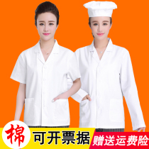 Chef overalls womens short-sleeved summer white school kindergarten canteen kitchen aunt chef dress short-sleeved mens clothing