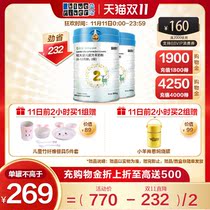 Blue River spring sheep imported formula goat milk powder baby 2 segment 800g * 2 cans 6-12 month official flagship store baby