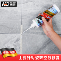 New Shield strong tile tile adhesive tile hollow drum wall floor tile loose repair agent gap injection glue filling bonding