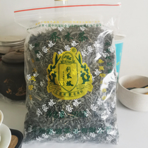 Liu Jiapo Steamed Enzyme Green Tea 1st Grade Tea 500g Yunnan Linangyun County Yunnan Green Tea Leaf Farmyard Rations Tea