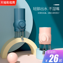 Dog water dispenser Non-wet mouth Pet water dispenser Hanging cat water artifact Cat water kettle Feeding supplies