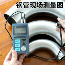 Time thickness gauge TIME2100 ultrasonic thickness gauge Steel pipe glass plastic thickness gauge Original TT100