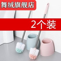 Brush wall type long handle cleaning side bathroom household brush round head is toilet brush hair bathroom lush bathroom lush toilet
