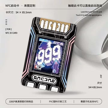 银狼周边-银狼周边促销价格、银狼周边品牌- 淘宝