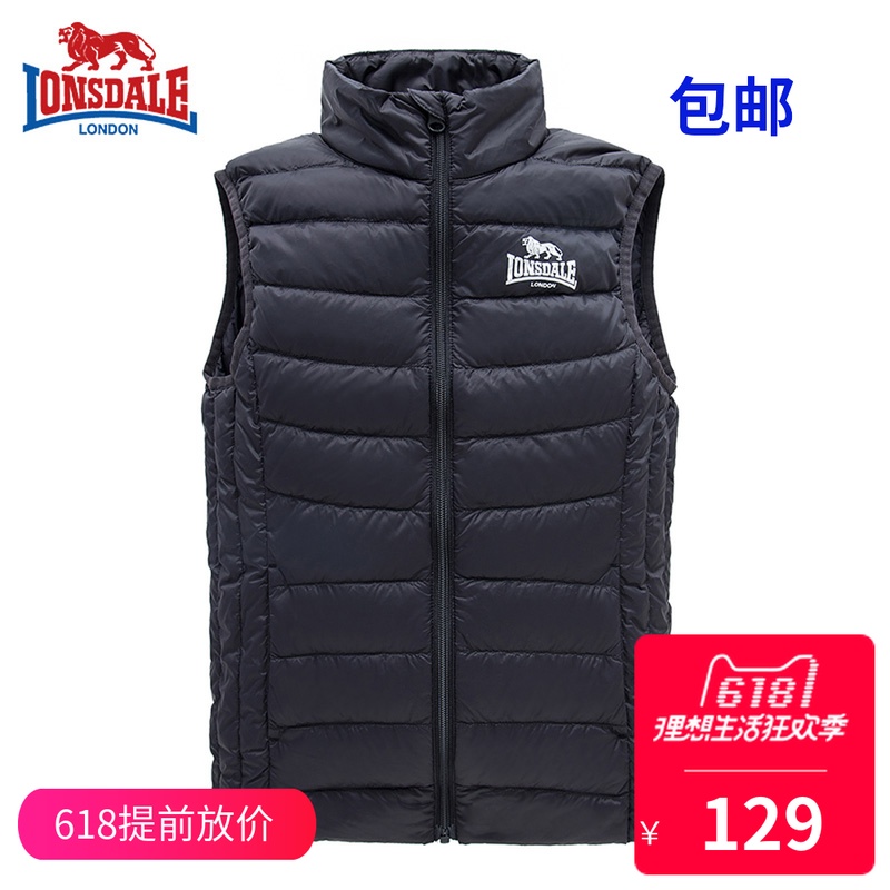 Dragon and Lion Dell Feather vest, light cotton dress, slim jacket, autumn suit, warm vest, horse clip 232104268