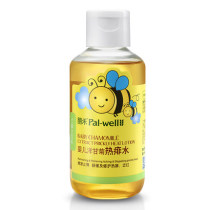 Penghe baby Chamomile hot prickly heat water 125ml Cool prickly heat summer baby lavender essence