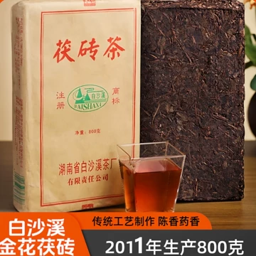 白沙溪茯砖黑茶-白沙溪茯砖黑茶促销价格、白沙溪茯砖黑茶品牌- 淘宝