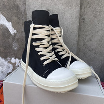 Ro Sail Cloth Shoes Ds High Help Casual Board Shoes 5 Mango Stars 100 Hitch Women Short Boots Male Trend Real Leather Thick Lovers Shoes