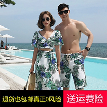 Ethnic style couple swimsuit three-piece Korean beach suit seaside honeymoon swim swimsuit male Hot Spring couple swimsuit