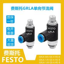 Bargaining Festo one-way throttle valve GRLA-1 2-QS-12-D 193152 new spot